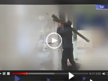 شاهد|| لحظة استهداف سرايا القدس لطائرة إيتان الإسرائيلية بصاروخ على الكتف - وكالة ستيب نيوز