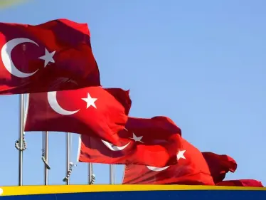 لاختبار الصواريخ.. تركيا تتطلع لبناء قاعدة فضائية في دولة عربية - وكالة ستيب نيوز