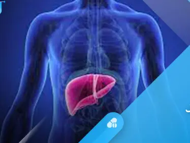 خطورة ارتفاع إنزيمات الكبد ومضاعفاته وأمراضه الأخرى - وكالة ستيب نيوز