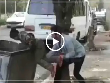 بالفيديو|| شابٌ إيراني يلقي طفلاً بحاوية القمامة، والحادثة تثير أرقاماً صادمة حول "أطفال الحاويات" - وكالة ستيب نيوز