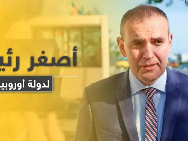 دولة أوربية تنتخب أصغر رئيس لها بتاريخها بنسبة ساحقة على منافسيه - وكالة ستيب نيوز