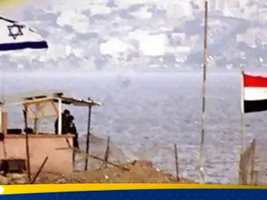 تقرير عبري يكشف تفاصيل رسالة مصرية لتل أبيب قبل أسبوعين من 7 أكتوبر - وكالة ستيب نيوز