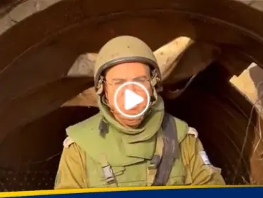 أدرعي يستفز قادة حماس بفيديو من أمام مدخل أحد أنفاق الحركة.. ويوجه رسالة - وكالة ستيب نيوز