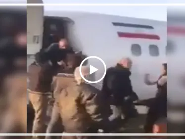 بالفيديو|| طائرة مدنية إيرانية تهبط بأحد شوارع البلاد.. والتفاصيل - وكالة ستيب نيوز