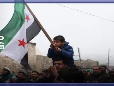 بالصور|| مظاهرة بمدينة بزاعة بريف حلب تضامنًا مع أرياف إدلب وحلب ورفضًا للحملة العسكرية - وكالة ستيب نيوز