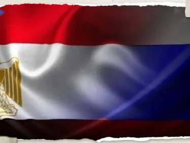 روسيا تحذر مصر من 