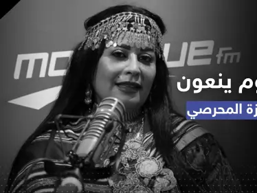 وفاة الفنانة فايزة المحرصي.. ماذا قال نجوم عرب في رحيلها - وكالة ستيب نيوز
