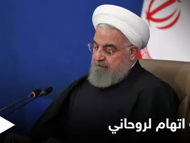 مع قرب نهاية رئاسته.. نجاد يدعو لمحاكمة روحاني بتهمة 