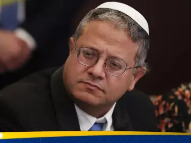 بلغة حسم المعارك.. بن غفير يدعو لإعدام أسير واحد "كل يوم" من نخبة حماس - وكالة ستيب نيوز