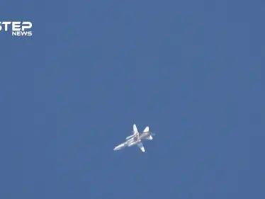 قصف جوي من الطيران الروسي على مدينة كفرزيتا بريف حماة الشمالي - وكالة ستيب نيوز