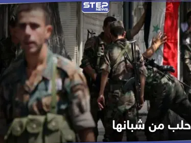 المخابرات التابعة للنظام السوري تنفذ حملة اعتقالات بحق شبان حلب الشرقية.. والتهم جاهزة - وكالة ستيب نيوز