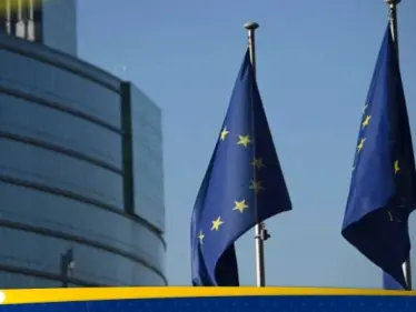 البرلمان الأوروبي يطالب بتصنيف الحرس الثوري الإيراني منظمة إرهابية - وكالة ستيب نيوز