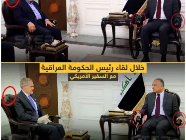 لقاء رئيس الحكومة العراقية مع السفير الأيراني والسفير الأمريكي - وكالة ستيب نيوز