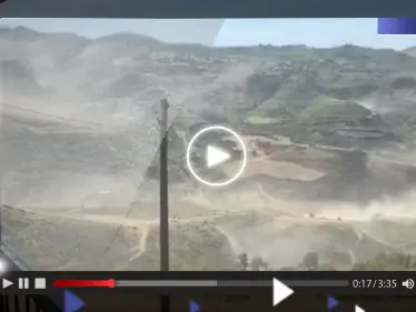 شاهد|| كيف اهتزت جبال أضنة خلال زلزال عنيف ضرب جنوب تركيا - وكالة ستيب نيوز