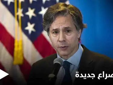 "حلبة صراع" جديدة مع روسيا وواشنطن تحذّر طائراتها - وكالة ستيب نيوز