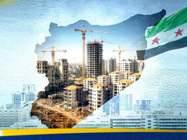 التمويل العقاري في سوريا.. مشروع بملامح كندية ودنماركية وخبير يكشف شروط نجاحه - وكالة ستيب نيوز