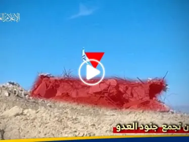 من مسافة صفر.. كتائب القسام تنشر فيديو استهدف جنود إسرائيليين في خيامهم بمنطقة جحر الديك - وكالة ستيب نيوز