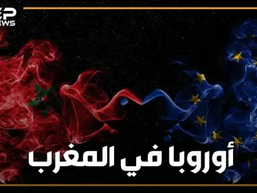 مغربية أم إسبانية.. ماذا تعرف عن مدينتي سبته ومليلية في المغرب اللتان تحتلهما إسبانيا؟ - وكالة ستيب نيوز