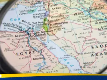 "تحالف إقليمي قيد التشكل".. مخاوف إسرائيلية من تقارب أمني بين 4 دول بالمنطقة - وكالة ستيب نيوز