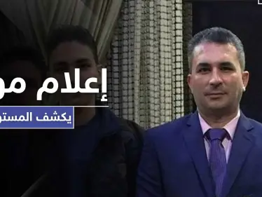 تاجر حرب من إدلب مقرّب من 