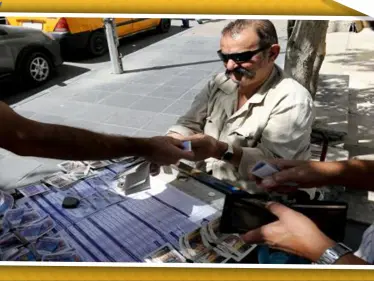 اليانصيب تسبب جلطة لمواطن سوري بطرطوس.. والتفاصيل! - وكالة ستيب نيوز