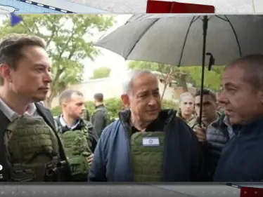 شاهد|| مرتدياً سترة واقية للرصاص.. إيلون ماسك يتجول مع نتنياهو بغلاف غزة - وكالة ستيب نيوز