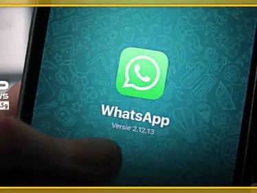 واتساب تفاجئ مستخدميها بميزة جديدة تتعلق باستخدام رقم الهاتف - وكالة ستيب نيوز