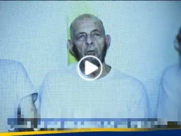 بعد إعلانه "غير السار".. أبو عبيدة ينشر رسالة أسير إسرائيلي ويقول: الوقت ينفذ (فيديو) - وكالة ستيب نيوز