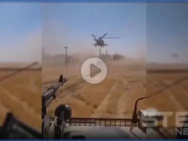بالفيديو|| صراع مروحيات ومدرعات بين الجيشين الأمريكي والروسي شمال شرق سوريا يوقع خسائر بشرية - وكالة ستيب نيوز