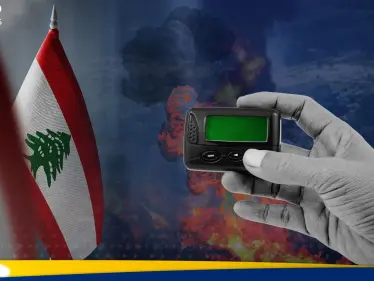 سنة على هجوم البيجر الذي هز لبنان وأسقط آلاف القتلى من حزب الله - وكالة ستيب نيوز