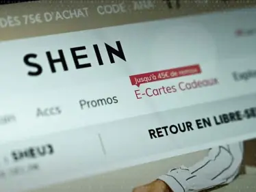 شي إن" ترد على "غرينبيس" بشأن الكيماويات المحظورة - وكالة ستيب نيوز