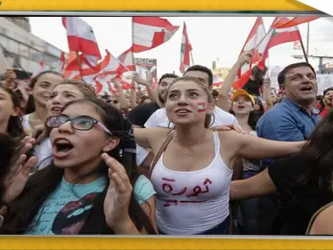 تحت عنوان "حسناوات لبنان" .. صحيفة "عكاظ" السعودية تسبب سخطًا واسعًا - وكالة ستيب نيوز