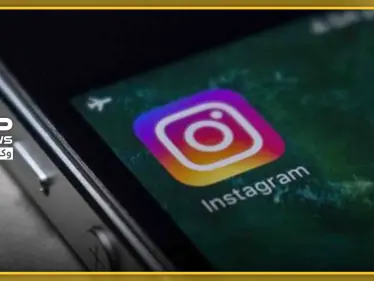 خدعة ذكية على تطبيق "الإنستغرام" لمعرفة من يحتفظ بصورك سراً - وكالة ستيب نيوز