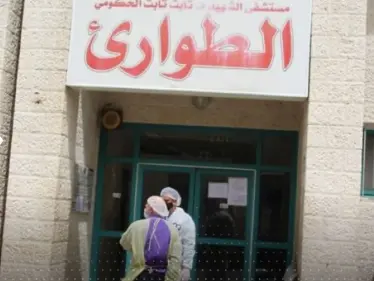 شاهد|| الجيش الإسرائيلي يستهدف مستشفى في طولكرم بالغاز.. ومرضى يختنقون - وكالة ستيب نيوز