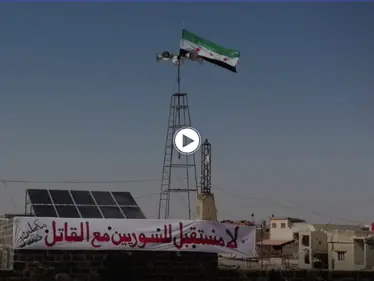 بالفيديو || استهداف مقرات حكومية واحتجاجات.. درعا ترفض "مسرحية الانتخابات" في سوريا - وكالة ستيب نيوز