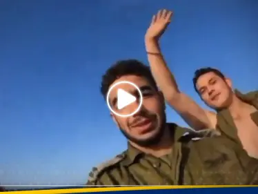 شاهد|| آخر ظهور لضابط إسرائيلي وهو يلهو على شاطئ غزة قبل مقتله - وكالة ستيب نيوز