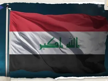 القضاء العراقي يبرئ أحد أفراد عائلة صدام حسين ونجل طارق عزيز من تهمة "كبيرة" - وكالة ستيب نيوز