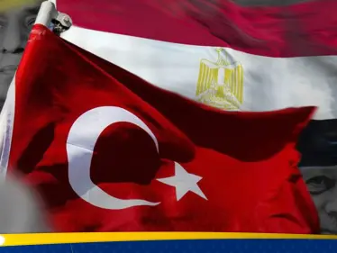 هاكان فيدان في القاهرة حاملاً 4 ملفات في صلب الحوار بين تركيا ومصر - وكالة ستيب نيوز