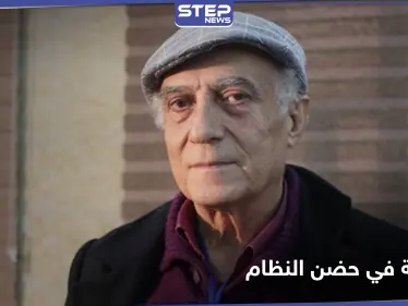 منصة المعارضة الوطنية السورية.. تشكيل معارض بقلب دمشق يعلنه فاتح جاموس - وكالة ستيب نيوز