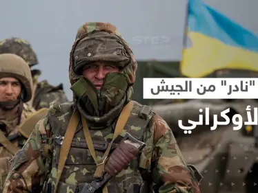 إعلان "نادر" من الجيش الأوكراني.. ومصدر داخل محطة زابوريجيا يكشف تفاصيلاً هامة ويحذر - وكالة ستيب نيوز