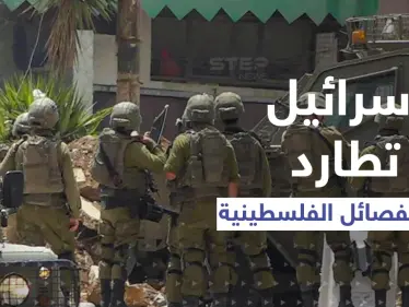 شاهد|| إبراهيم النابلسي ينشر تسجيلاً ويوجّه رسالة قبل لحظات من تفجير القوات الإسرائيلية المنزل فيه - وكالة ستيب نيوز