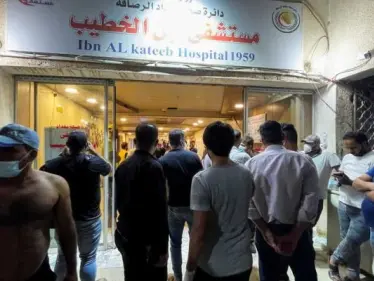 ارتفاع أعداد الضحايا في حريق مستشفى ابن الخطيب في بغداد ووزارة الداخلية تتوعد المقصرين - وكالة ستيب نيوز