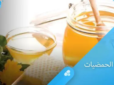 تعرف على فوائد عسل الحمضيات الكثيرة ومخاطره على الأطفال - وكالة ستيب نيوز