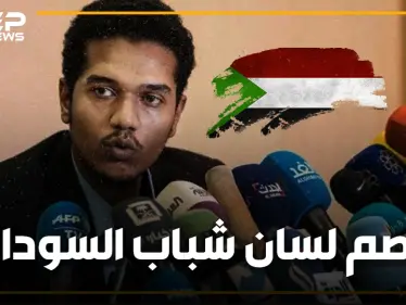 ولد في عهد البشير وثار عليه، طبيب وثائر ومعتقل سياسي .. محمد ناجي الأصم - وكالة ستيب نيوز