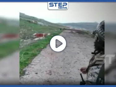 بالفيديو|| قصف روسي يستهدف مواقع للمعارضة جنوب ادلب.. ومصدر عسكري يكشف عن خسائر كبيرة - وكالة ستيب نيوز