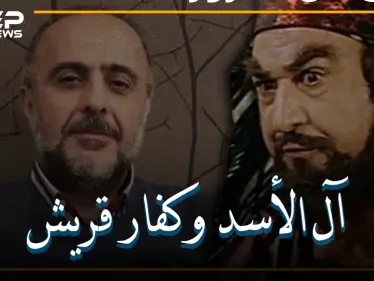 سجال الكتروني بين المنفي دريد الأسد و المطرود بهجت سليمان يصل لحد شتم الأسد ! - وكالة ستيب نيوز