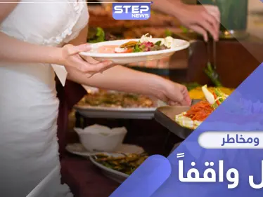 تجنب الأكل واقفاً.. 7 مضار خطيرة لن تجد لها حلاً - وكالة ستيب نيوز