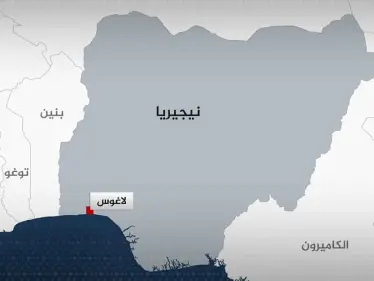 بين موسكو وبكين وبوكو حرام.. هل تعود أفريقيا إلى خريطة ترامب؟ - وكالة ستيب نيوز