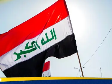 الصليب الأحمر يحذر من خطر يتفاقم في العراق - وكالة ستيب نيوز