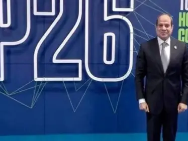 الرئيس المصري عبدالفتاح السيسي يوجه رسائل متعددة خلال قمة المناخ في غلاسكو البريطانية (فيديو) - وكالة ستيب نيوز